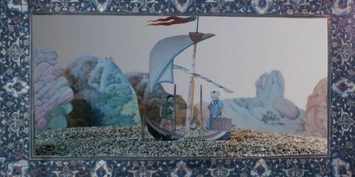 PROJECTION Zou de Claire Glorieux